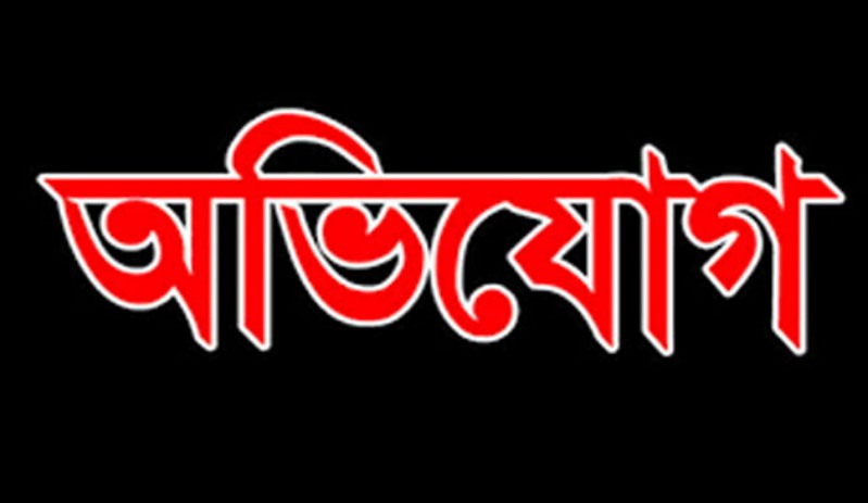 অটোর পারমিট প্রদানে দুর্নীতির অভিযোগে বিক্ষোভ চালকদের